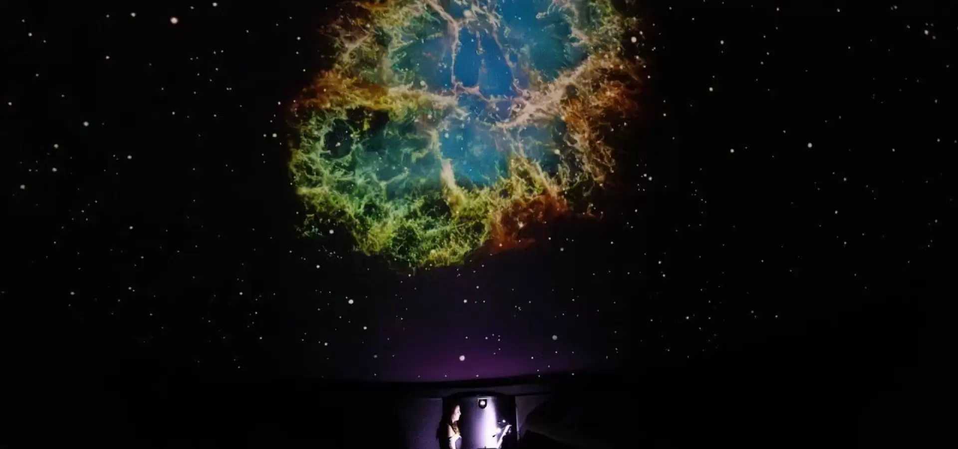 Tusi-Bohm Planetarium photo