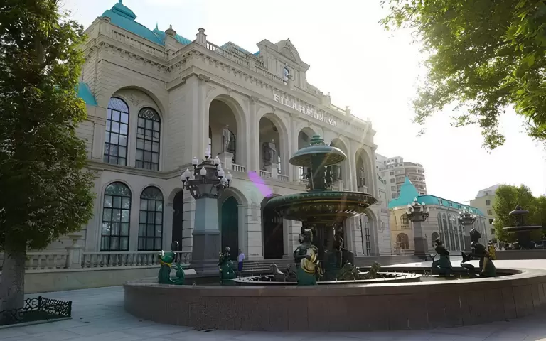 Ganja State Philharmonic Hall named after Fikret Amirov